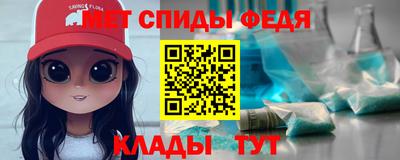 mdpv Краснодар