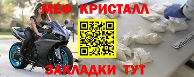 дурь Краснознаменск